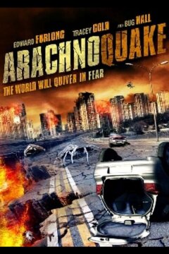 Паучий удар (2012)