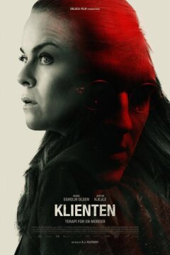 Последний клиент (2022)