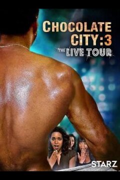 Шоколадный город 3: Концертный тур (2022)