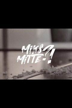 А почему бы и нет?! (2018)