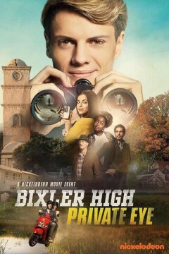 Детектив из школы Бикслер Вэлли (2019)