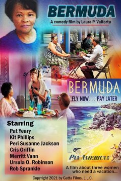 Бермуды (2021)