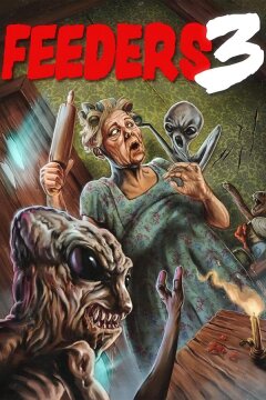 Пожиратели 3: Последняя трапеза (2022)