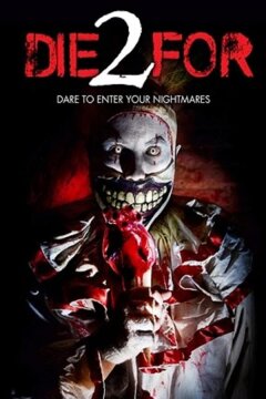 И умереть не жалко (2018)