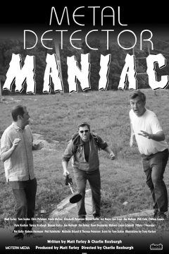 Маньяк с металлоискателем (2021)