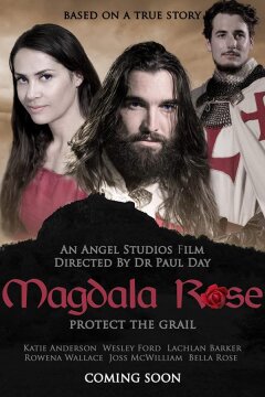 Роза - это ключ (2019)