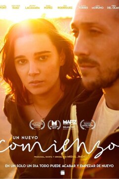 Новая жизнь (2020)