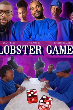 Игра в омара (2022)