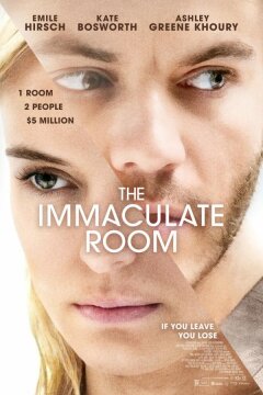 Пациенты (2022)