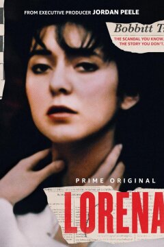 Лорена (2019)