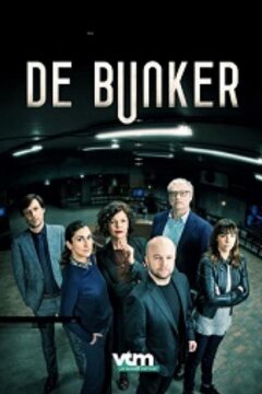 Бункер (2022)