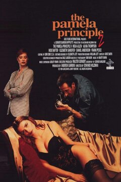 Соблазни меня (1994)