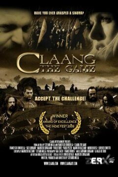 Клаанг (2010)