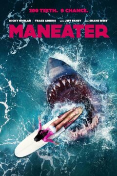 Хищник из бездны (2022)