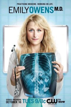 Доктор Эмили Оуэнс (2012)