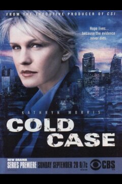 Детектив Раш (2003)