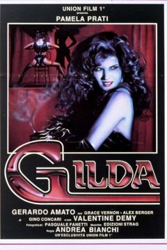 Я, Джильда (1989)