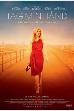 Возьми меня за руку (2022)