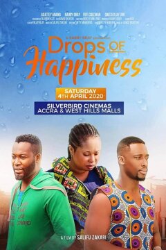 Проблески счастья (2022)