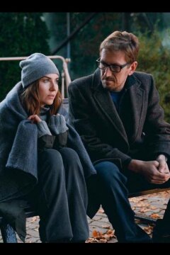 Дополнительный урок (2022)