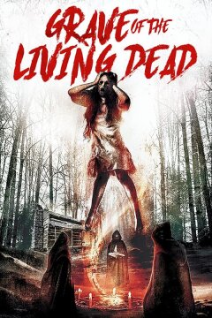 Могила живых мертвецов (2020)