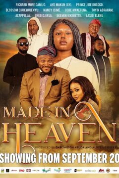 Обручённые небесами (2019)