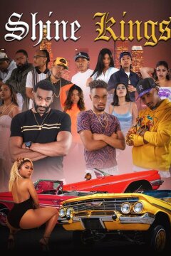 Блистательные короли (2022)