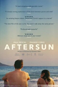 Солнце моё (2022)