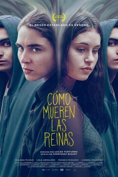 Падение королев (2021)