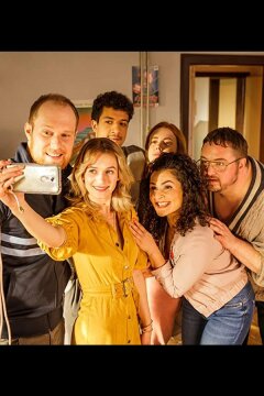 Я тебя тоже! (2022)