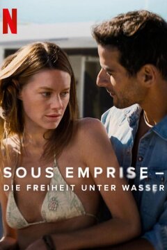 Глубокое влияние (2022)