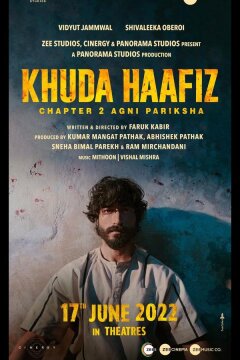 Пусть Бог хранит тебя. Глава 2: Агни Парикша - Испытание огнём (2022)