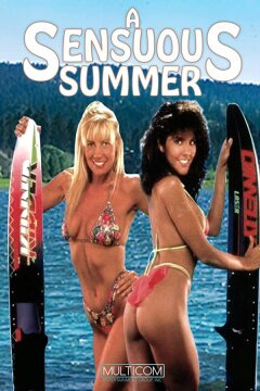 Чувственное лето (1991)