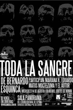 Вся кровь (2022)