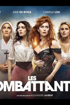 Женщины войны / Истребители (2022)