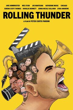 Раскат грома (2020)