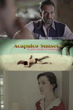 Закат в Акапулько (2022)