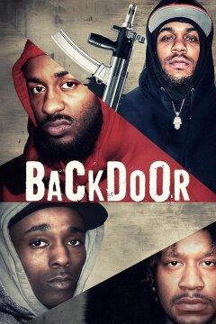 Запасной выход (2022)