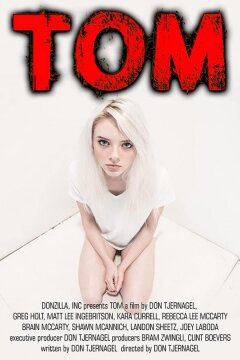 Том (2022)