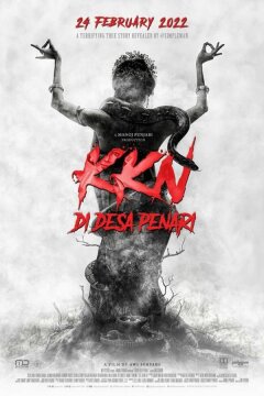 KKN: Деревня танцев (2022)