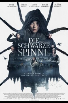 Проклятие черного паука (2022)