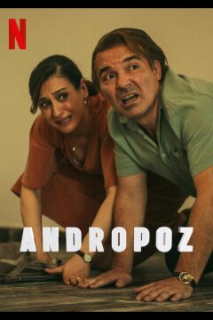 Андропауза (2022)