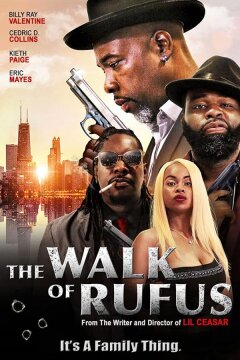 Путь Руфуса (2022)