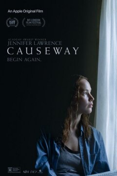 Мост через озеро (2022)