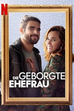 Жена напрокат (2022)