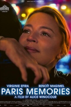 Воспоминания о Париже (2022)