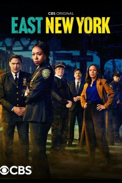 Восточный Нью-Йорк (2022)