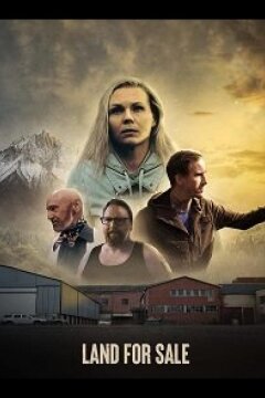 Земля на продажу (2022)