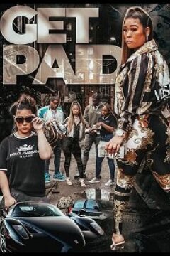 Заработай (2022)