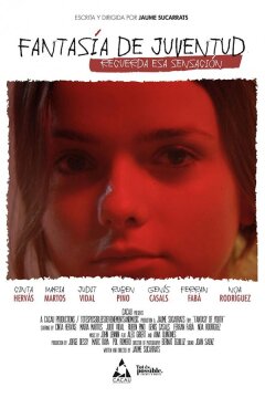 Юношеская фантазия (2020)